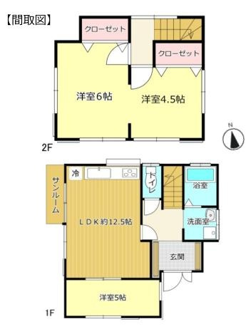 白岡市西７丁目　中古一戸建て