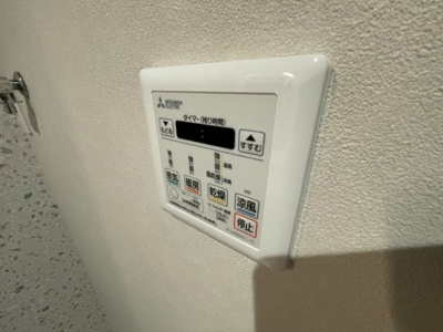 【設備】 | ビタミンテラス明石大久保