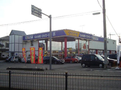 【周辺】 | ウインズ・Ａ | ゲオ飯能店まで1,851ｍ