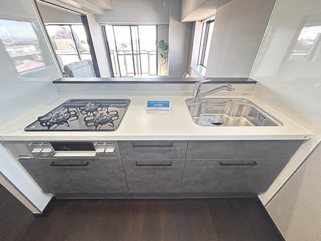 【トイレ】 | ◇◆サンハロー湘南台◆◇