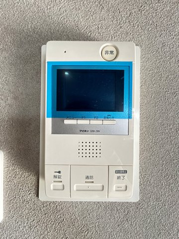 【防犯設備】 | ◇◆サンハロー湘南台◆◇ | 安心のTVモニター付きインターホン