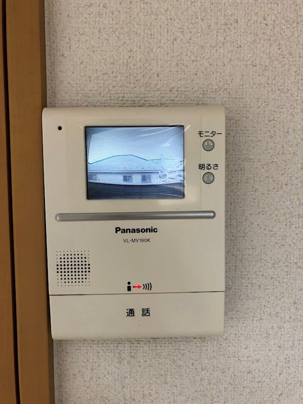 プレジオのセキュリティ