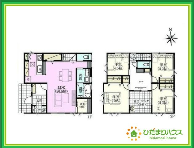 須賀川市和田立石　新築戸建　2号棟