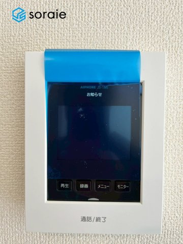 狭山富士見14期　新築戸建　ハートフルタウンの防犯設備|１月２６日撮影