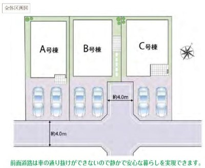 狭山富士見14期　新築戸建　ハートフルタウンの区画図|１月２６日撮影