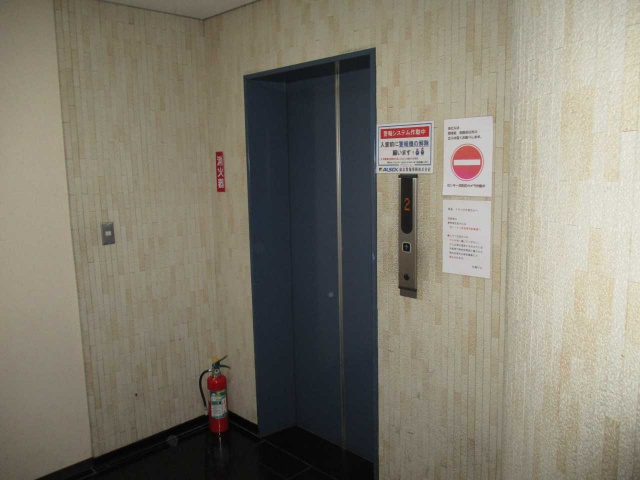 御幸本町 丸善ビルのその他共用部分