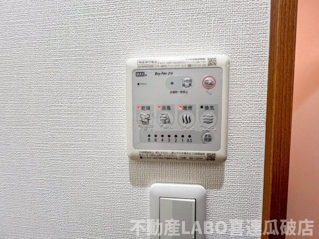 CASA加美正覚寺の設備