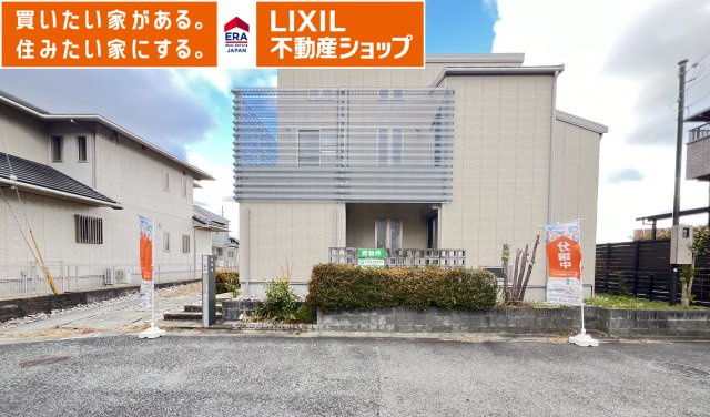 奈良市法華寺町