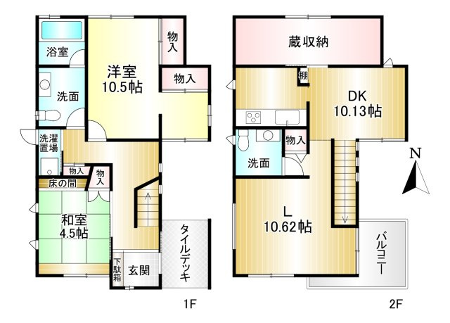 奈良市法華寺町の間取り|2SLDK　土地面積：167.47ｍ2　建物面積：91.08ｍ2　駐車２台可