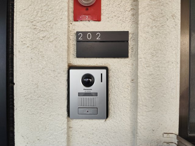 アーバンノナカのセキュリティ