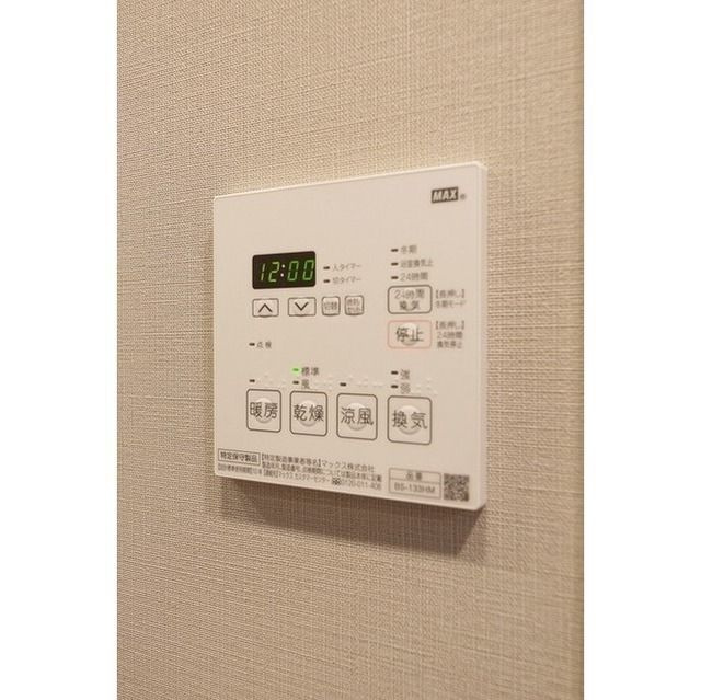 ルフォンプログレ品川大井の設備