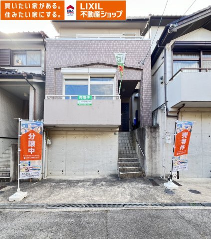 奈良市六条西3丁目の外観|駐車スペースのある2階建物件