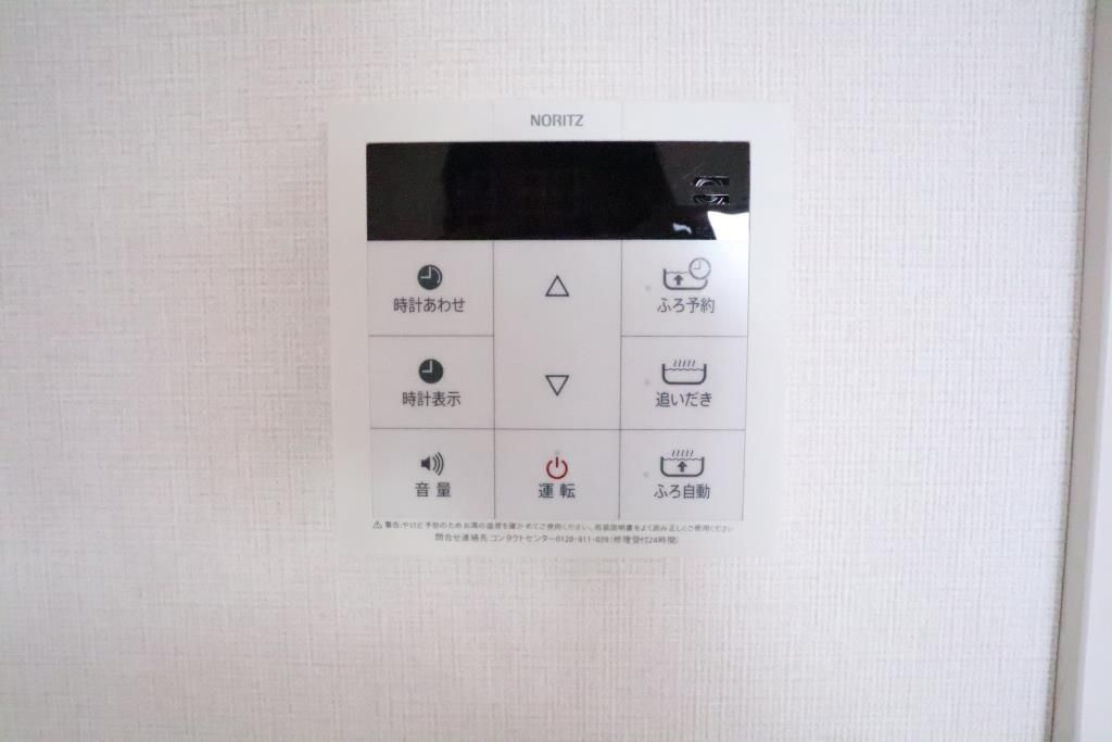 プリマヴェーラのセキュリティ