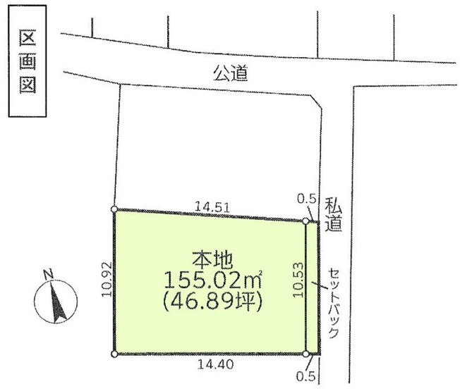 【区画図】
