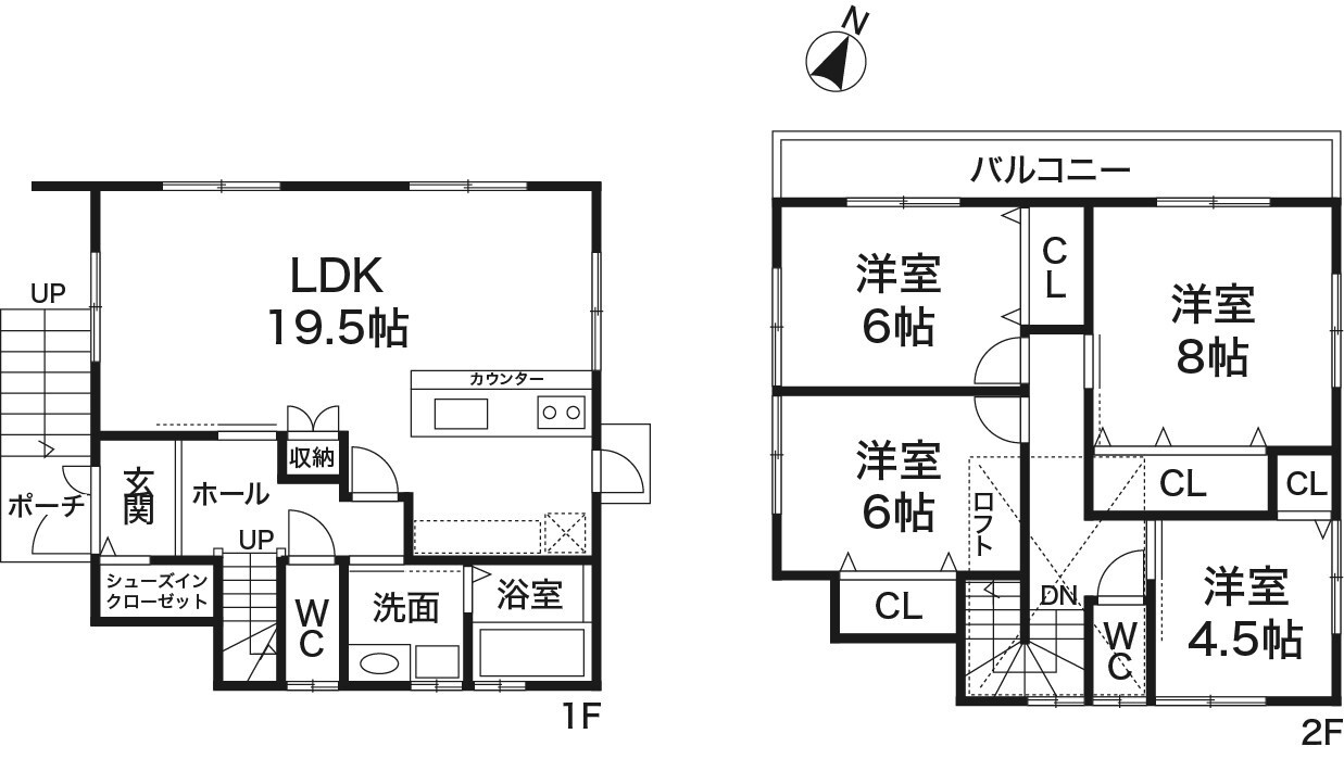 朝霧東町２丁目　新築一戸建て