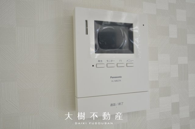【設備】 | 座間市立野台3丁目　新築戸建て　全１棟【仲介手数料無料】 | 宅地建物取引士による不動産のご説明・現地のご案内、住宅金融普及協会住宅ローンアドバイザーが住宅ローンのアドバイスから融資実行までのお手伝いをしっかりサポートします♪