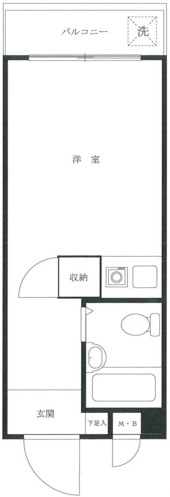 セントヒルズ一ツ橋学園