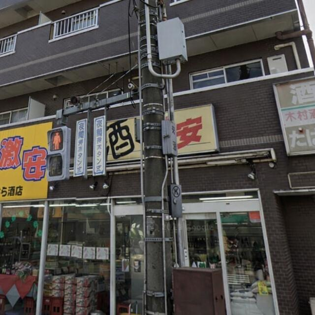 ロアデロアの画像