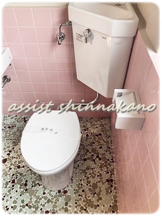 朝野ビルのトイレ