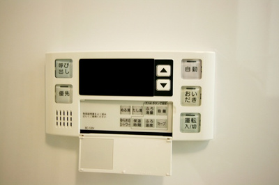 【設備】 | レ・ソール本八幡グローレ