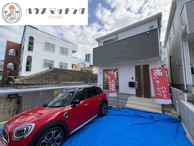 クレイドルガーデン那覇市識名 第３・２号棟