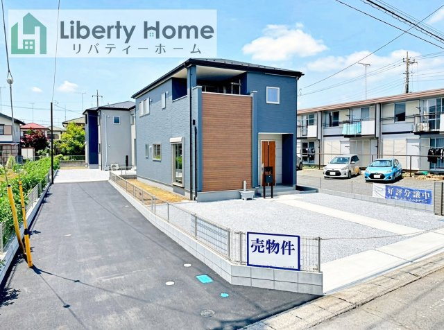古河市大山第3　新築戸建　2号棟