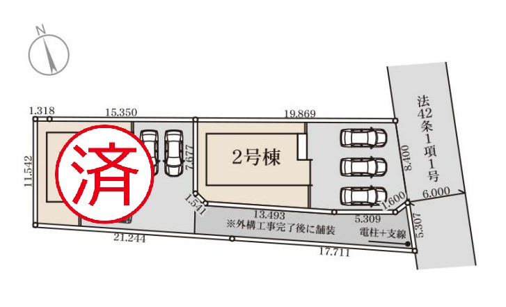 古河市大山第3　新築戸建　2号棟の区画図