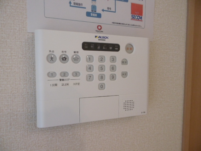 【設備】 | セジュールラフィネ