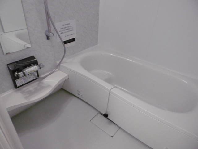 【浴室】 | セジュールラフィネ