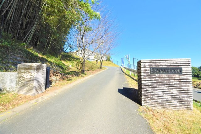 合志市御代志第13-2棟（3号棟）　の周辺|西合志中央小学校