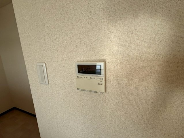 ユング城山｜名古屋市の賃貸ならMｙ賃貸の設備|ユング城山