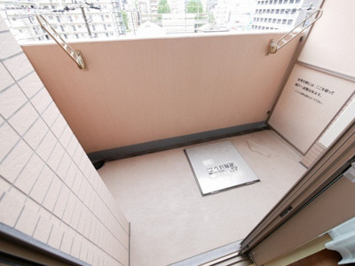 【バルコニー】 | エステムコート梅田茶屋町デュアルスペース