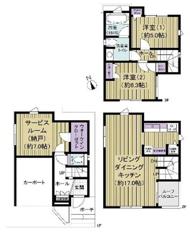 泉区弥生台 中古戸建 3380万円の間取り