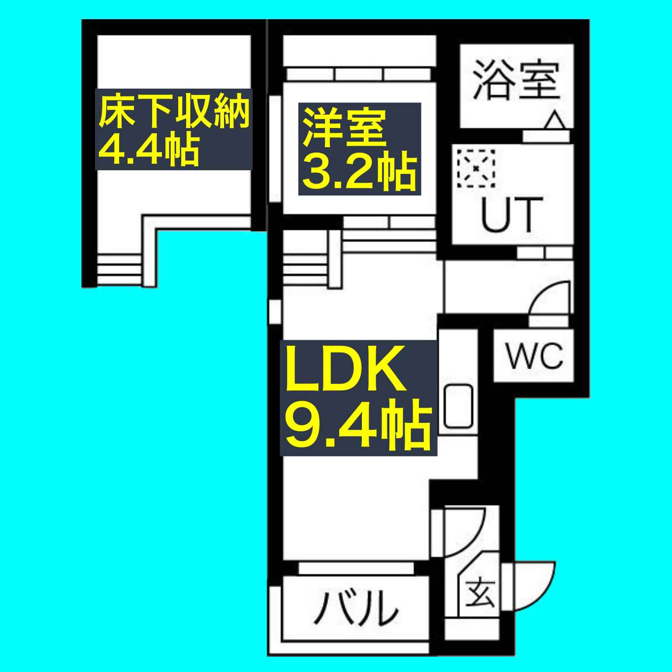 ル・ケレス八番町の間取り