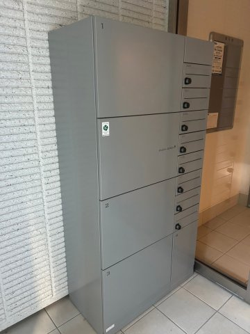 ハウス関口台町のその他共用部分
