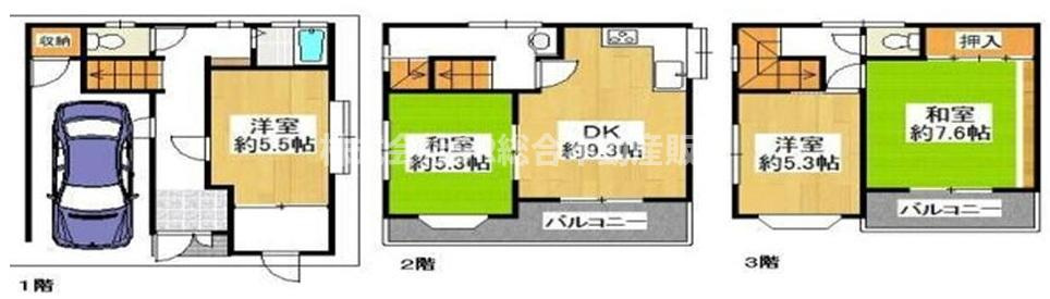 角田2丁目中古戸建の間取り|ホームインスペクションが実施されており、より細かく物件の事を知ることができ、購入される際にプラスになる情報を提供できます！