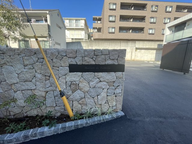 メゾン・ド・ファミーユの駐車場