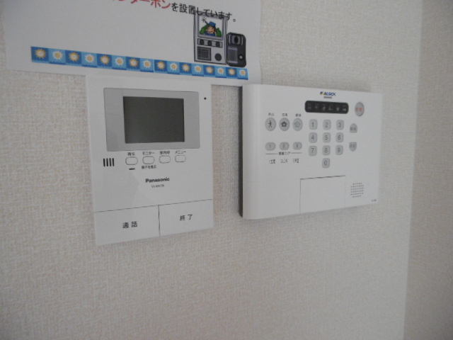 【設備】 | ルミエール ド エスポワール Ⅱ