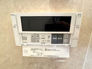 【設備】 | 紫竹桃ノ本町貸家