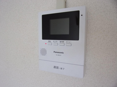 【セキュリティ】 | ベルトピア大和桜ヶ丘