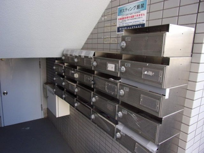 【その他共用部分】 | ベルトピア大和桜ヶ丘