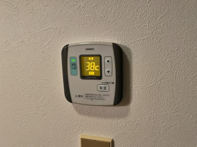  | ベルトピア大和桜ヶ丘