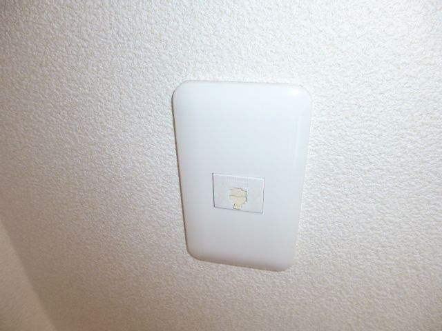 シャルマンＡの設備|電話モジュラー