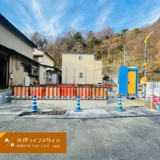 箕面8丁目の画像