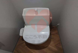 【トイレ】 | 東成区中道１丁目貸家