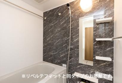【浴室】 | アリステラ