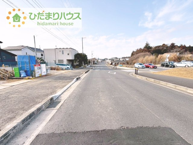 【前面道路含む現地写真】 | 取手市ゆめみ野5期　新築戸建　1号棟 | 1月19日撮影