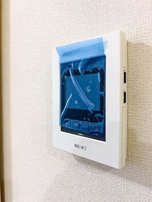 【その他】 | グランシア