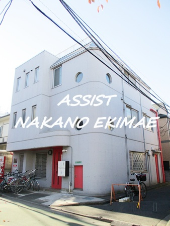 グリフィンドール中野