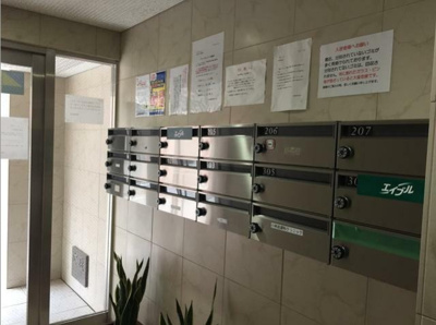 【その他共用部分】 | プリマヴェーラ